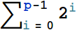 BSearchDecisionTree_6.gif