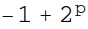 BSearchDecisionTree_7.gif